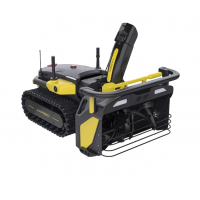 Робот снегоуборщик Yarbo Snow Blower